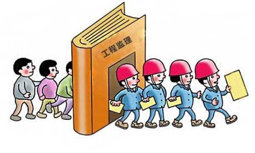 在建设工程勘察阶段,工程监理的工作有哪些?
